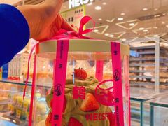 -鹤所·低糖零蔗糖烘焙(长楹店)