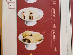 -天津卫码头(南开大悦城店)