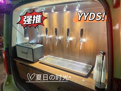 -体育场(地铁站)