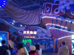 -烟台海昌鲸鲨海洋公园