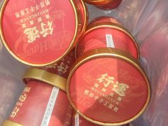 -行运海鲜食集(北京首店)