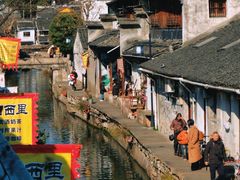 -绍兴书圣故里景区