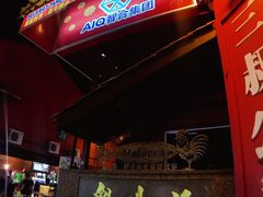 -马六甲鸡场街