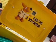 -金银湖国家城市湿地公园