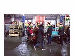 -南京众彩农副产品配送有限公司