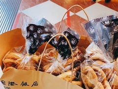 -国际饭店·帆声西饼屋(黄河路店)
