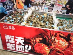 -盒马鲜生(大成店)