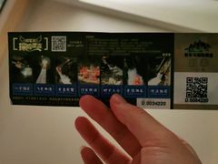 -将军关探险漂流