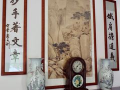 -李大钊故居