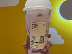 -喜茶(迪士尼小镇·平行宇宙店)