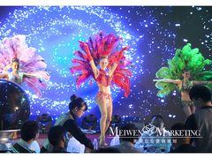 维景国际年会by美雯企业营销-南京维景国际大酒店(南京博物院店)