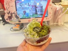 -DQ·蛋糕·冰淇淋(南开大悦城2F店)