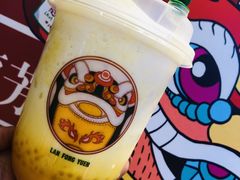 -兰芳园丝袜奶茶(亦庄大族店)