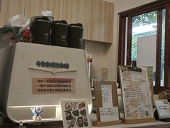 -SAFARI COFFEE