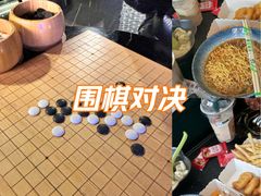 -鲁邦国际风情街(麦世达韩国精品百货店)