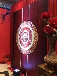 -源牌品粹新中式婚礼餐厅·宴会厅