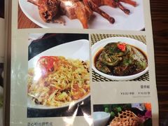 iphone_upload_pic-七菜馆·东北菜·蒸饺(文体路店)