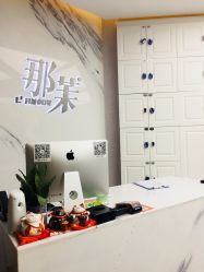 -变画·发型STUDIO