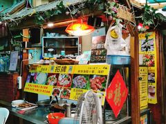 -老宅原住民沙茶面精品小吃(龙头路店)