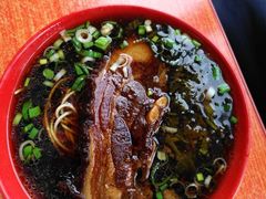 大肉面-小龙大肉面馆