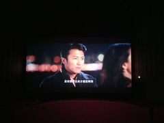 android_upload_pic-博纳国际影城(淄博店)