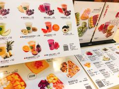 -Mr.Fruits水果先生(朝阳门悠唐店)