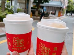 -JPG coffee(广州体育西店)