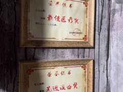 -Xcape异时刻密室逃脱魔法互动(瑞虹天地太阳宫店)