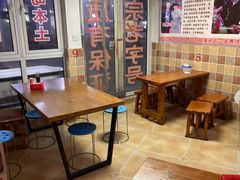 -金泰缘排骨馆(遵化路店)