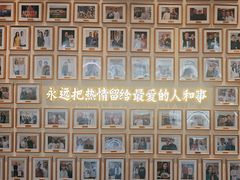 -九忠祥小笼馆(保利时光里店)