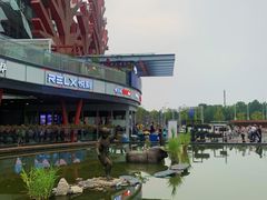 -亦庄创意生活广场