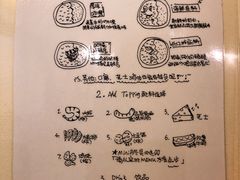 -金龙咖喱