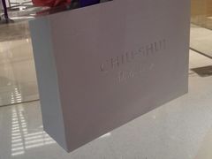 -万达广场(盐城盐都店)