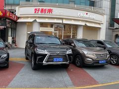 -好利来(望京中福店)