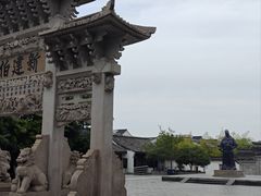 -王阳明故居