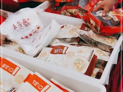 -五芳斋(中山大道总店)