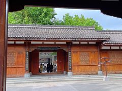 -川北道署