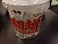 -张翻越·川渝冒菜·武汉黑鸭煲(城北万象城店)