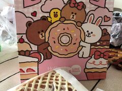 -HoLiLand好利来(塘沽杭州道店)