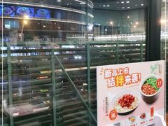 -李先生牛肉面大王(太原南内环店)