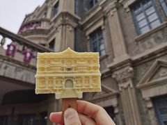 -张学良旧居陈列馆