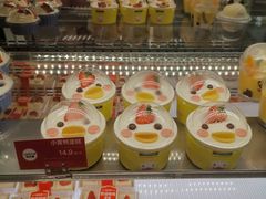 -味多美蛋糕(静安庄店)