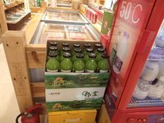 -锅圈食汇火锅烧烤食材超市(金田道店)