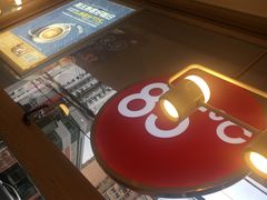 -85度C(上海广元店)