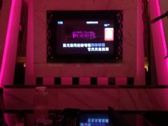 -欢乐空间KTV(奥山世纪城店)