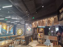 大堂-渔米丰·广府鱼汤米线(光明广场店)