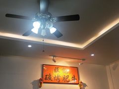-旺记碳烤肥牛(总店)