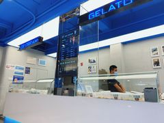 -CORNER CONE GELATO酷矿手作霜淇淋(南头古城店)