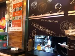 -犀牛家猪排