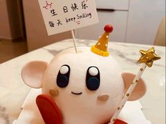 -慕可创意美学·定制CAKE·微景观蛋糕(总店)